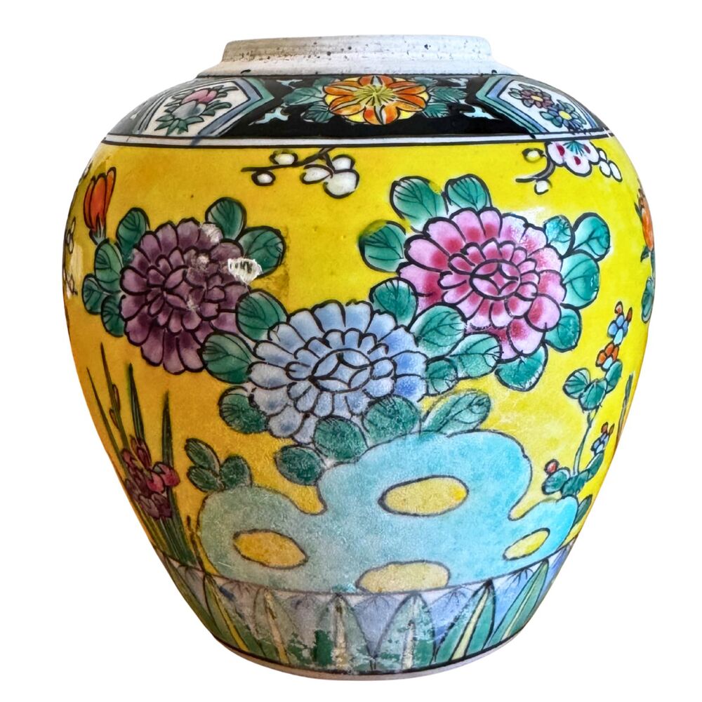 Japanese Porcelain Ginger Jar Hand Painted Yellow Peony Flower & Bird VTG 1950's - Picture 4 of 15